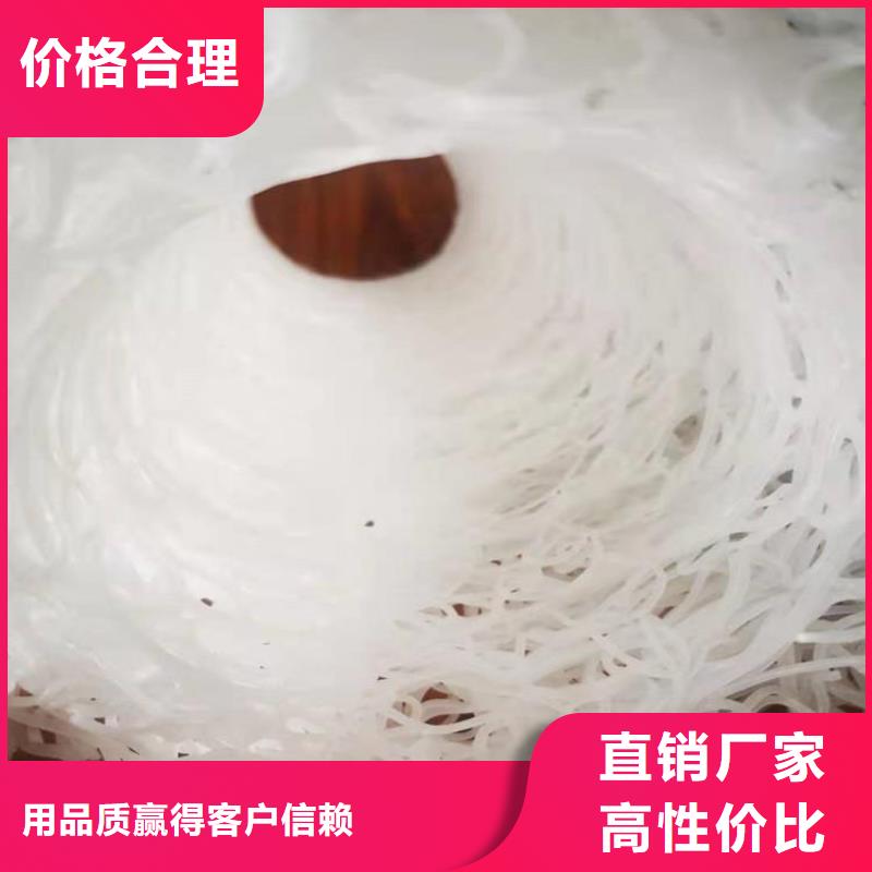 DN250300mm透水滲水盲管