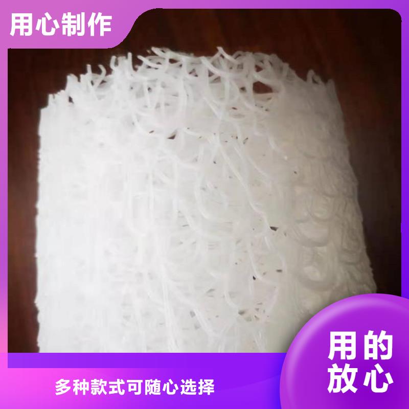 塑料盲沟防渗膜优质工艺