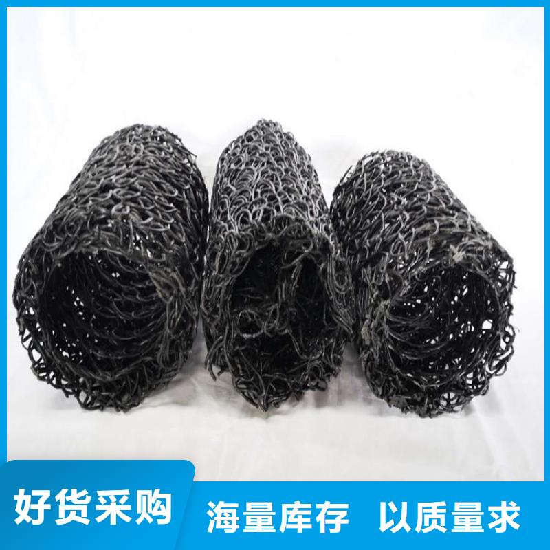 塑料盲溝HDPE土工膜商家