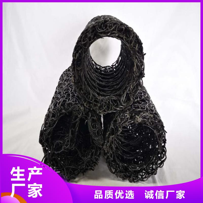 塑料盲溝HDPE土工膜商家