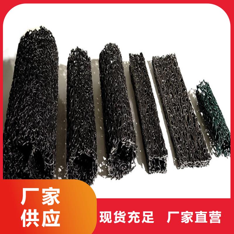 排水盲管特點(diǎn)顏色
