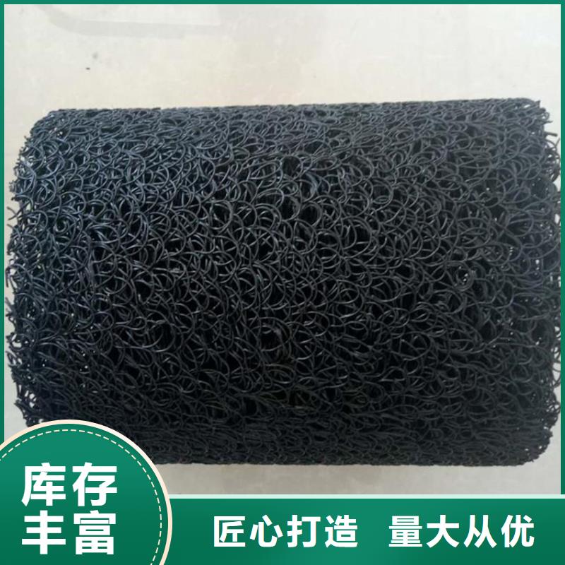 塑料盲沟植草格好产品放心购