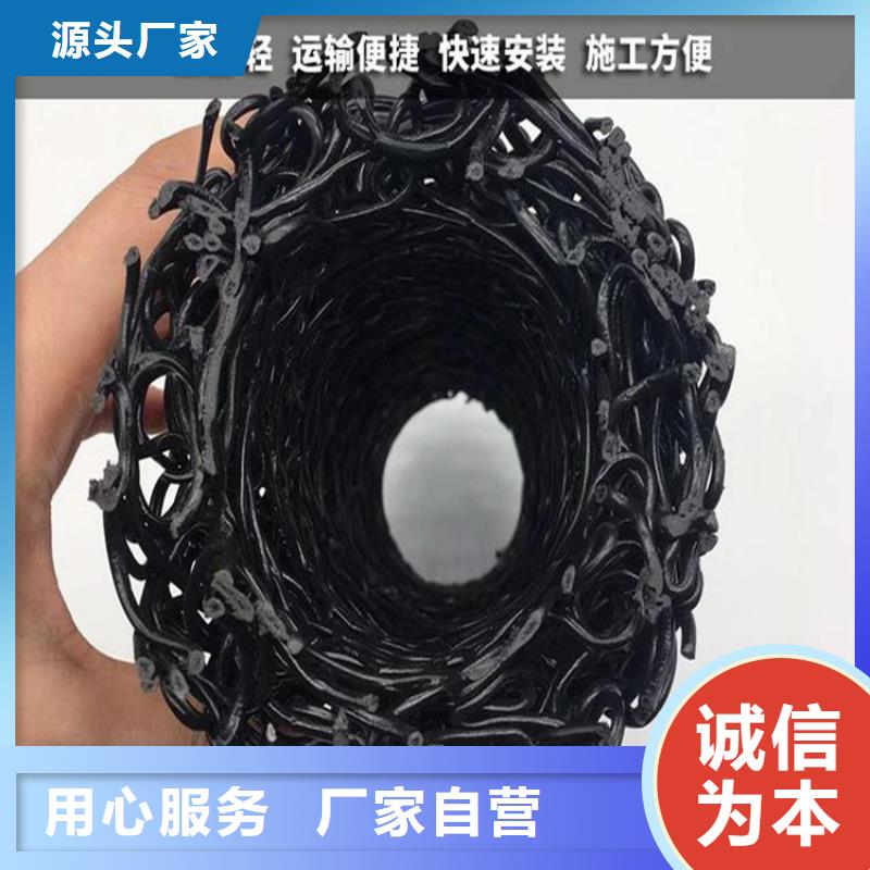 塑料盲溝三維植被網(wǎng)真材實(shí)料加工定制