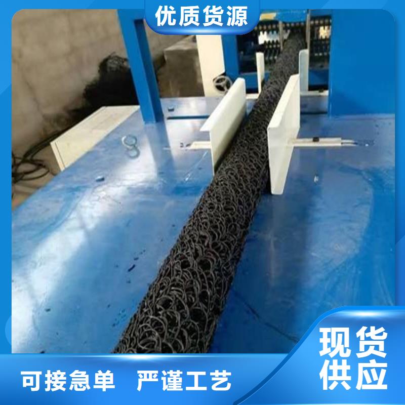 塑料盲溝HDPE土工膜商家