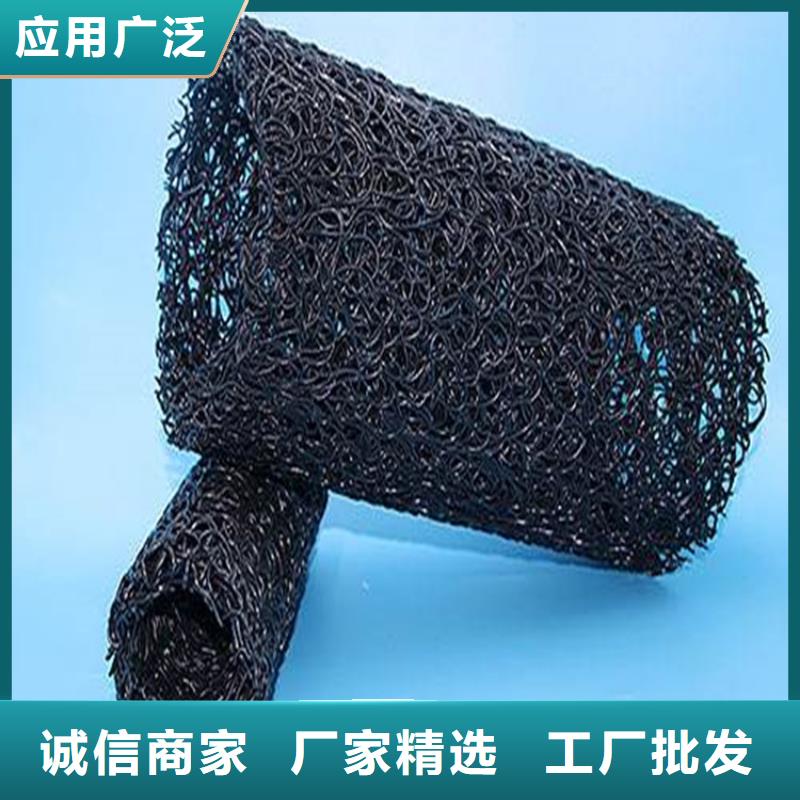 塑料盲沟土工布优良工艺