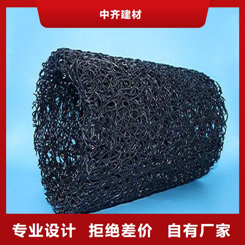 塑料盲溝HDPE土工膜商家