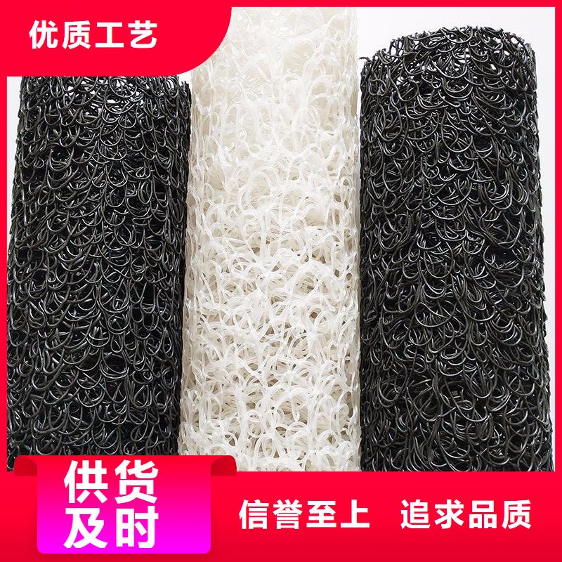 塑料盲沟土工布厂家质量过硬