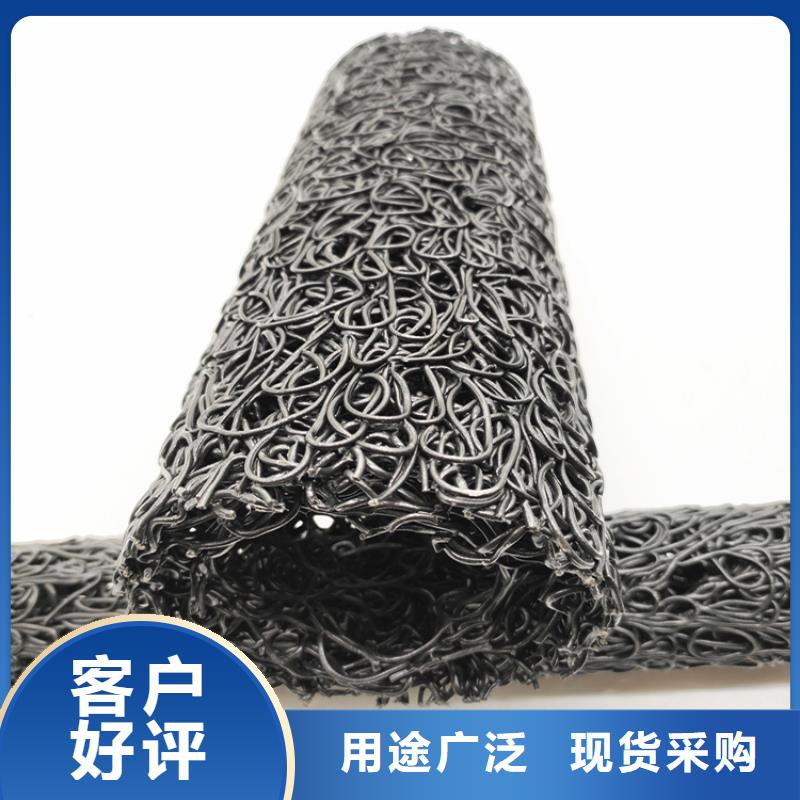 塑料盲沟-RCP渗排水盲沟