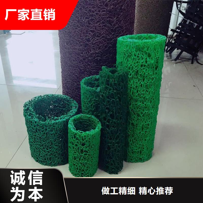 塑料盲沟防渗膜优质工艺