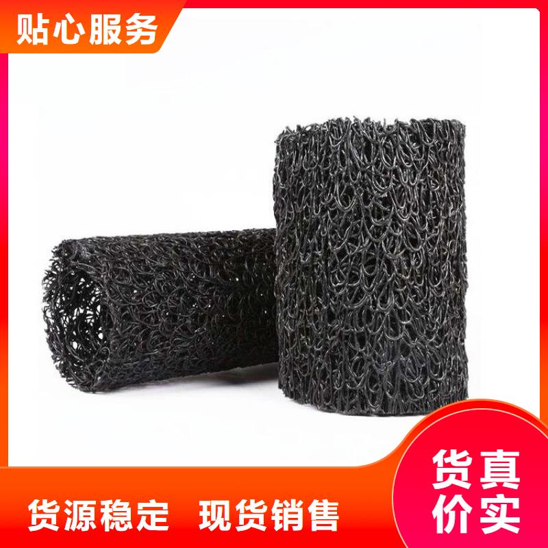 塑料盲溝HDPE土工膜商家