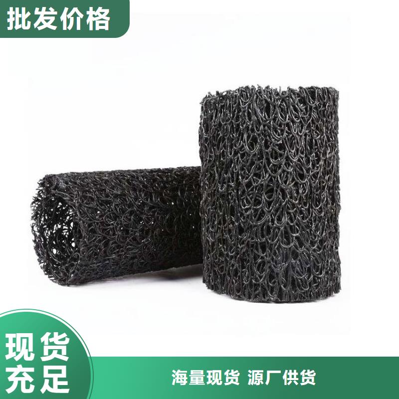 塑料盲沟植草格好产品放心购