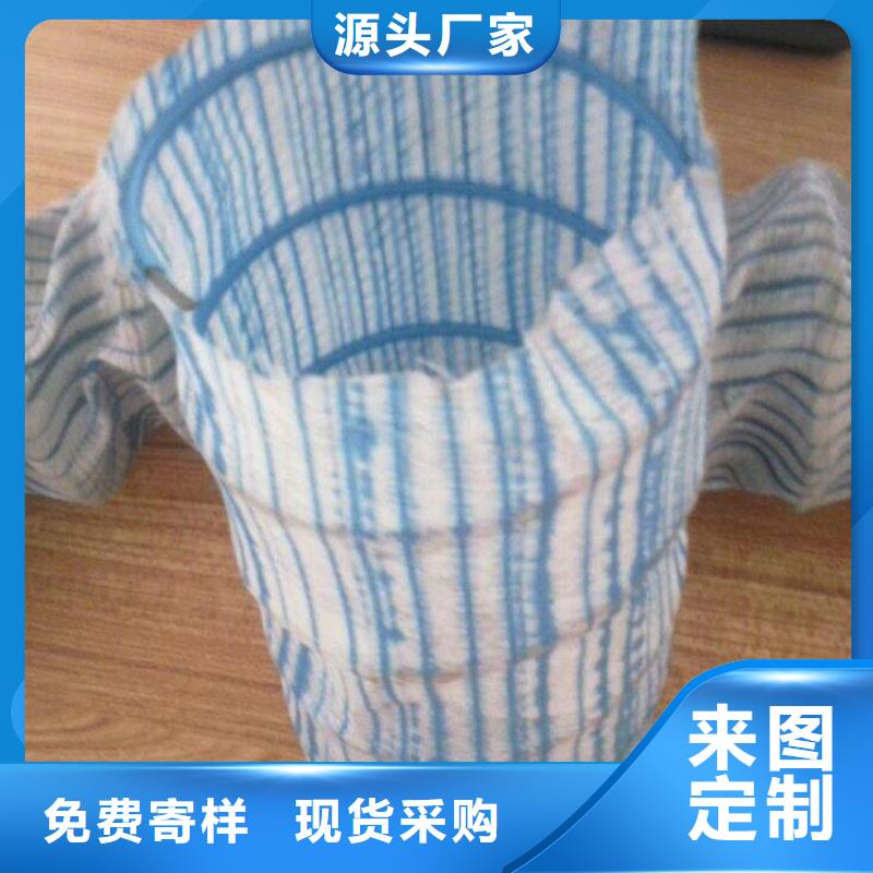软式透水管土工布优良材质