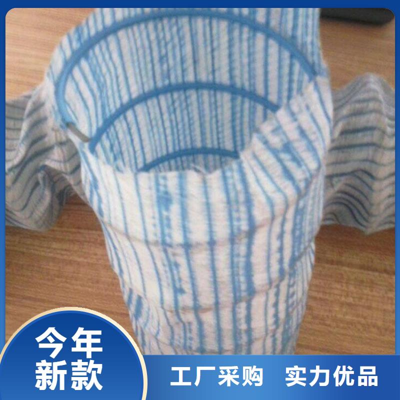 绿化软式透水管-100mm钢丝渗排水管-软式透水管FH100150