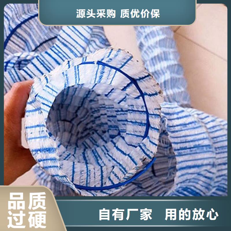 软式透水管HDPE土工膜一致好评产品
