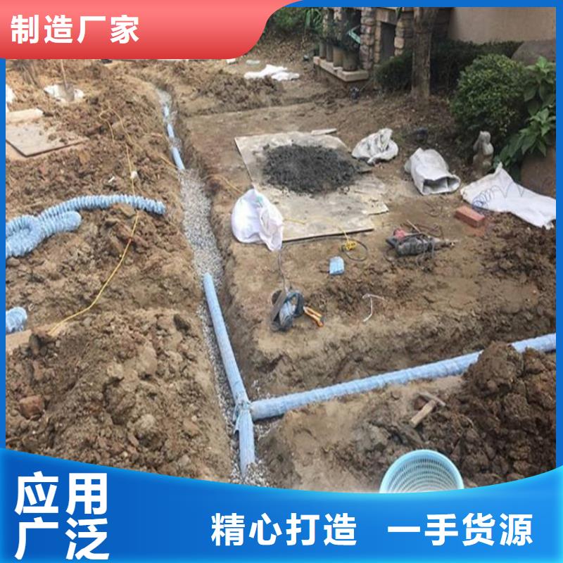 軟式透水管*直徑100透水軟管