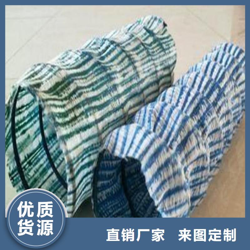 绿化软式透水管-100mm钢丝渗排水管-软式透水管FH100150