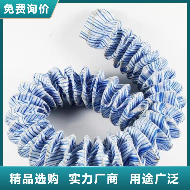 软式透水管透水软管工厂直营