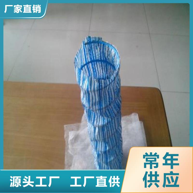 軟式透水管*PVC軟式透水管