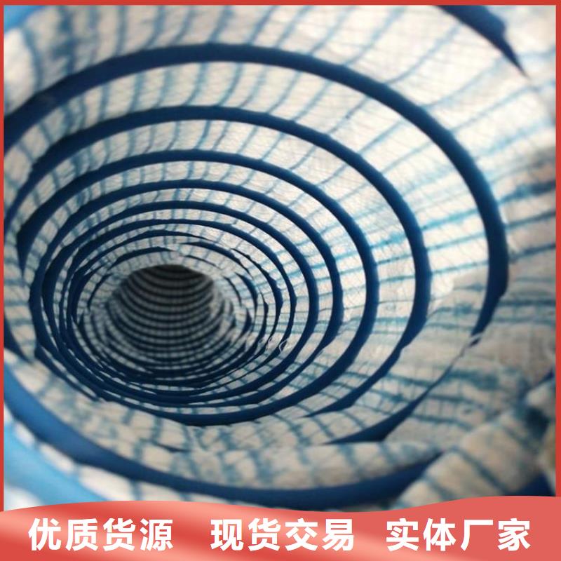 软式透水管土工布优良材质