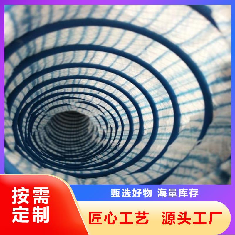 加筋軟式透水管