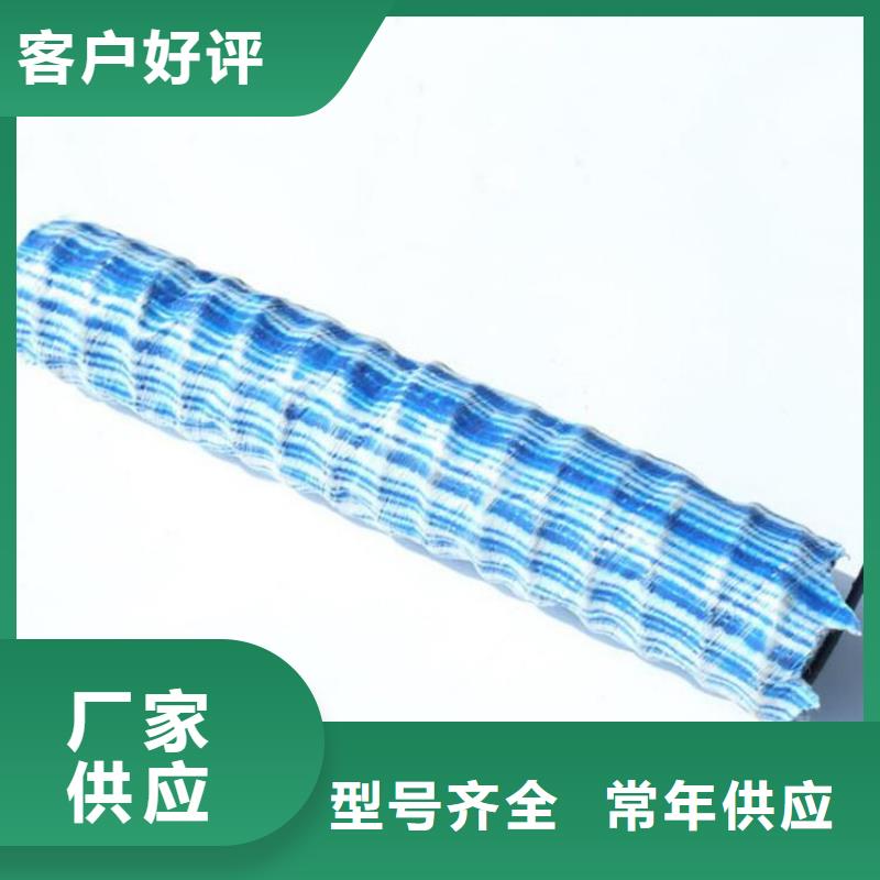 软式透水管HDPE土工膜一致好评产品
