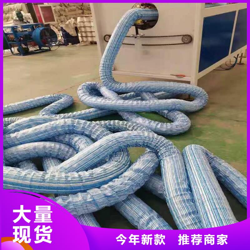 80軟式透水管-鋼絲滲排水管-圓球頂破強度