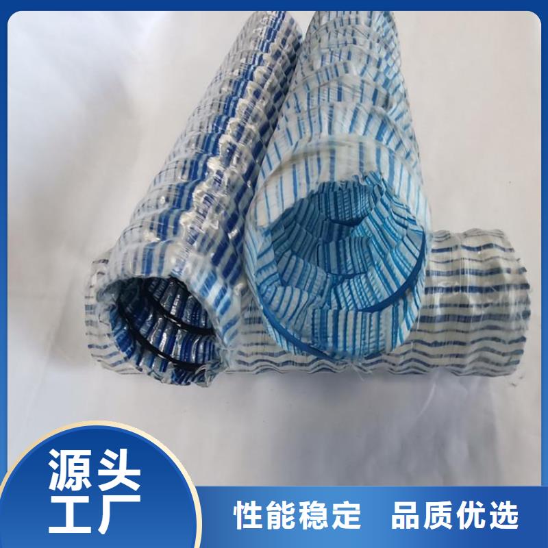 軟式透水管*PVC軟式透水管