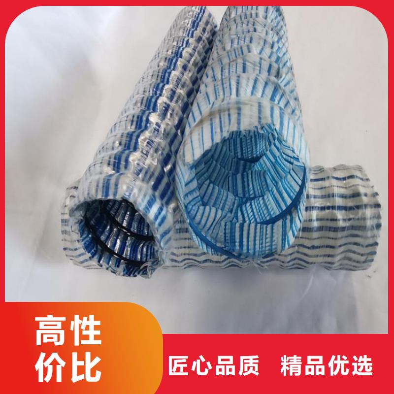 軟式透水管植草格免費(fèi)詢價(jià)