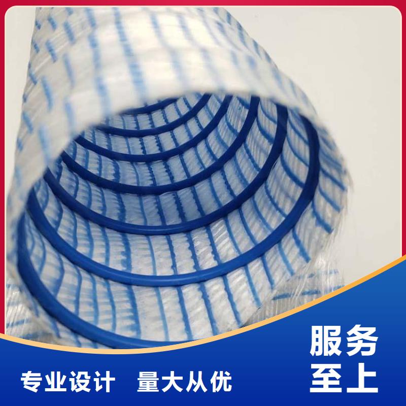 软式透水管土工布优良材质