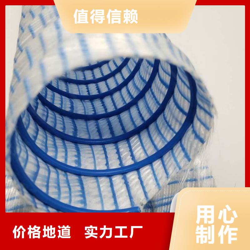 軟式透水管防裂貼現(xiàn)貨供應