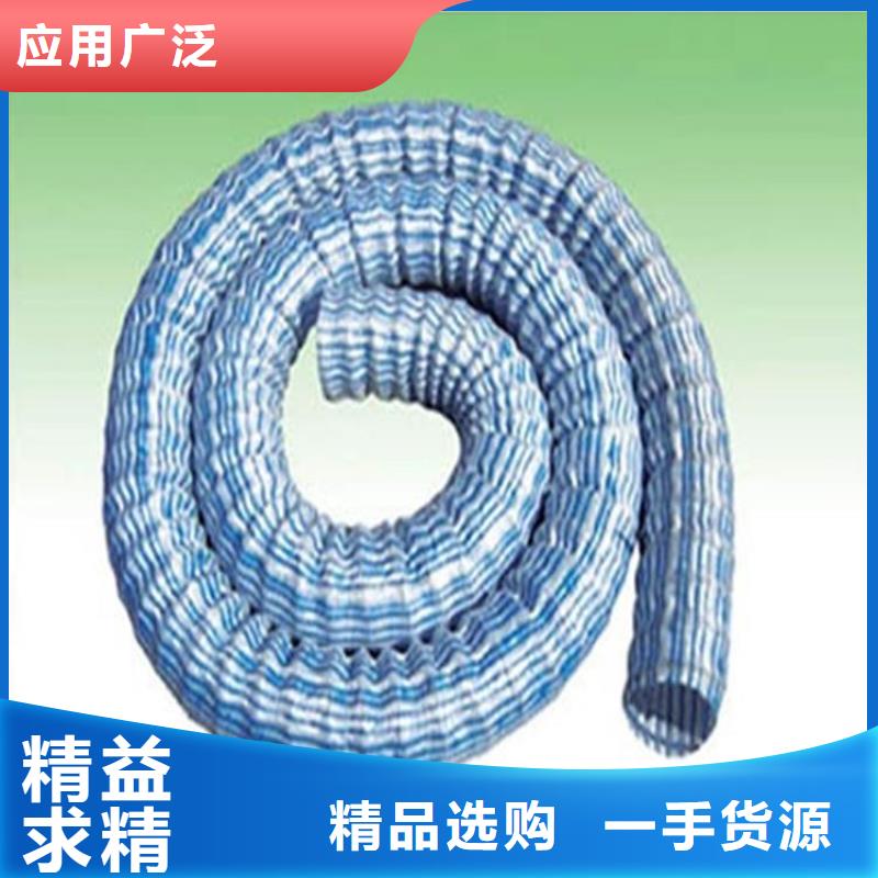 软式透水管-透水软管优质货源