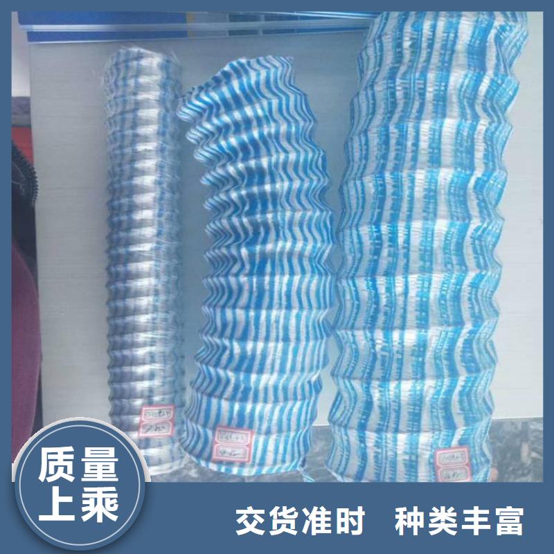 软式透水管植草格免费询价