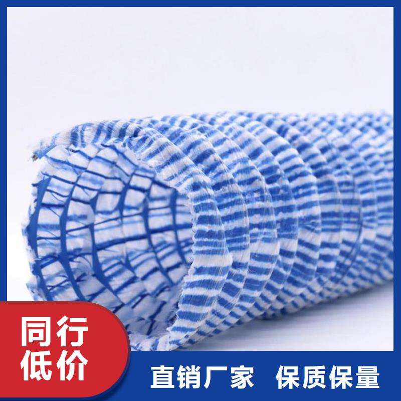 軟式透水管植草格免費(fèi)詢價(jià)