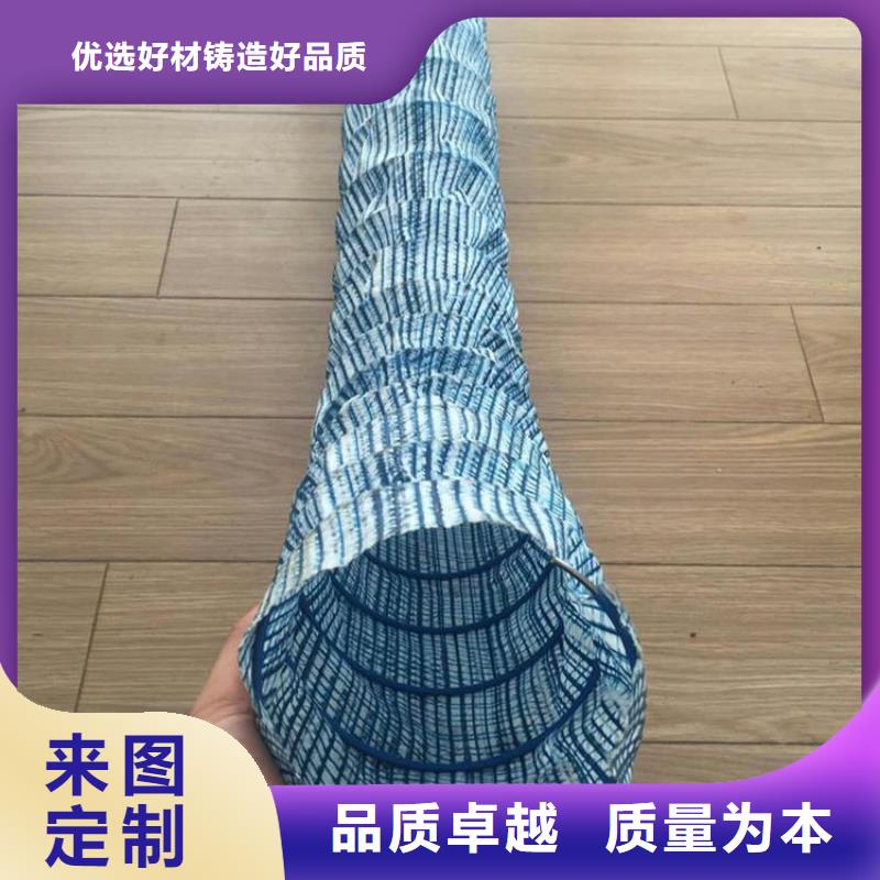 軟式透水管植草格免費(fèi)詢價(jià)