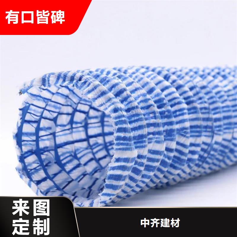 软式透水管-透水软管优质货源