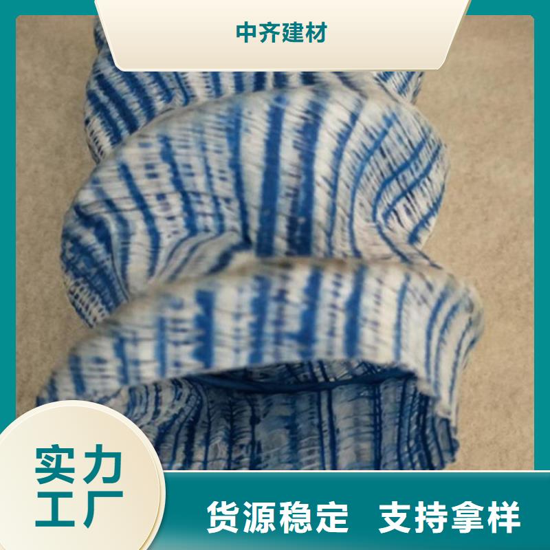 软式透水管-透水软管优质货源