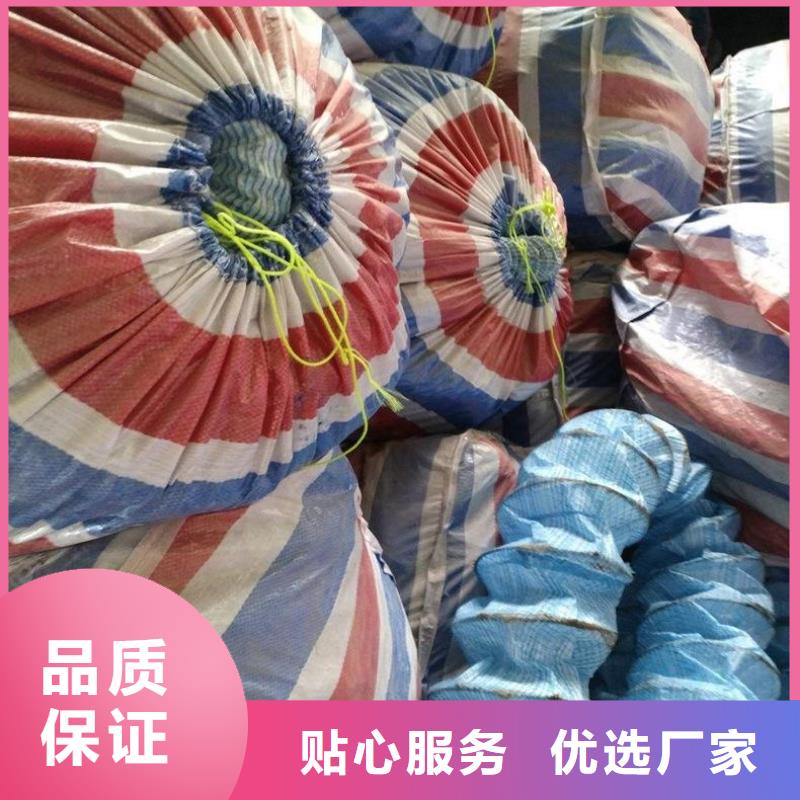 软式透水管HDPE土工膜一致好评产品