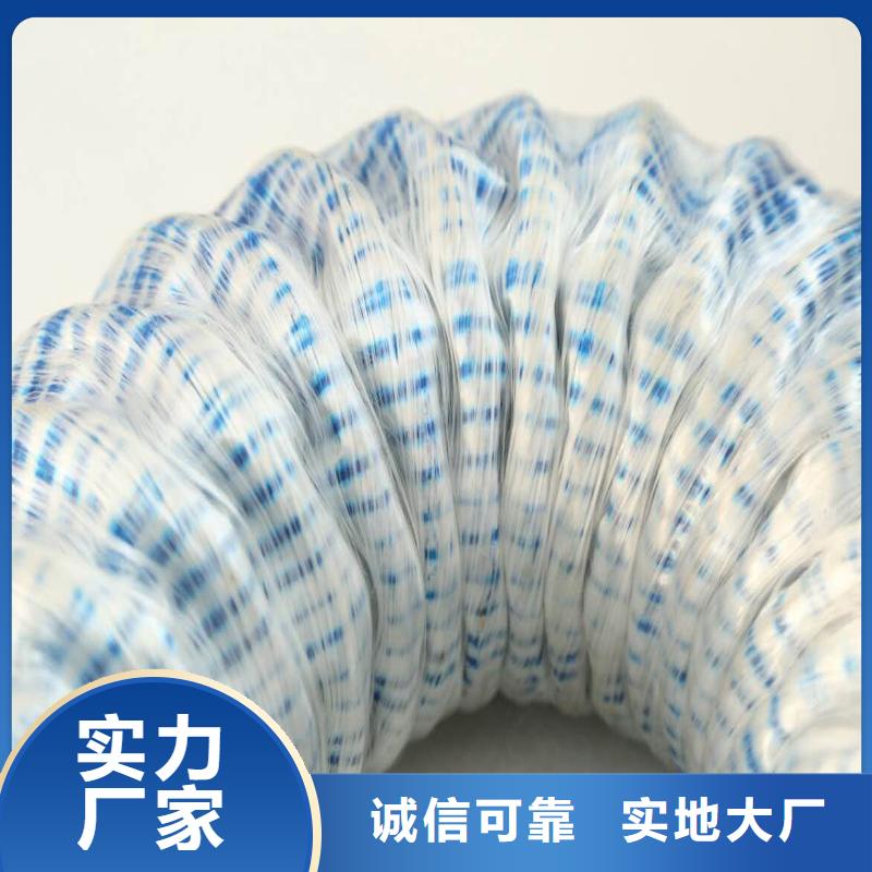 软式透水管-波纹管买的放心安兴用的舒心