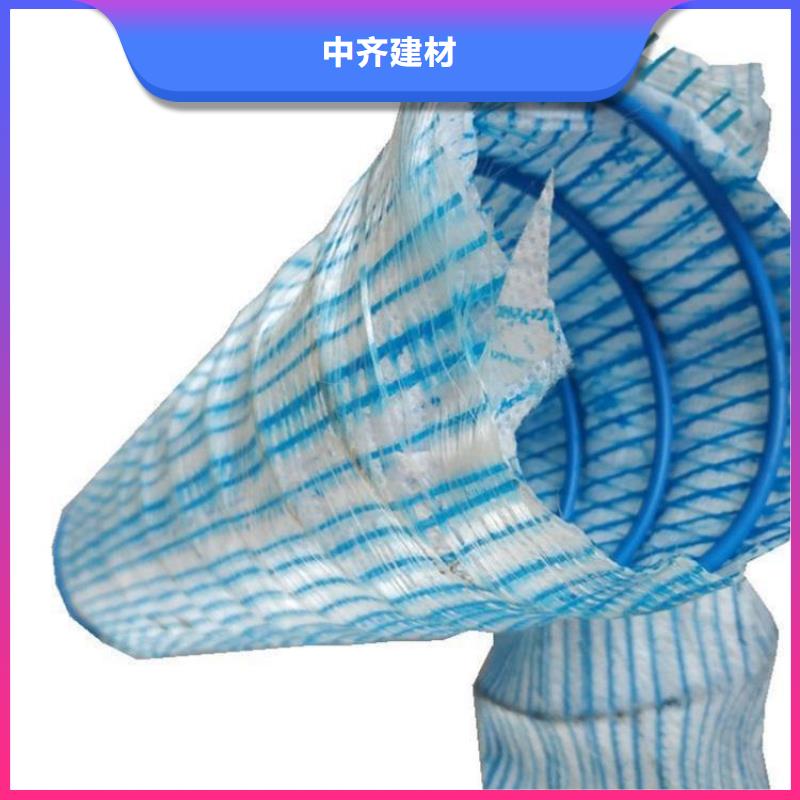 软式透水管-波纹管买的放心安兴用的舒心