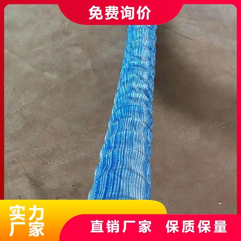 軟式透水管三維植被網(wǎng)產(chǎn)品細節(jié)參數(shù)