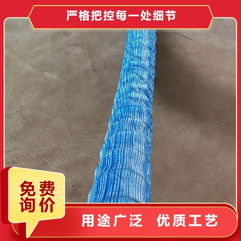 软式透水管-透水软管优质货源