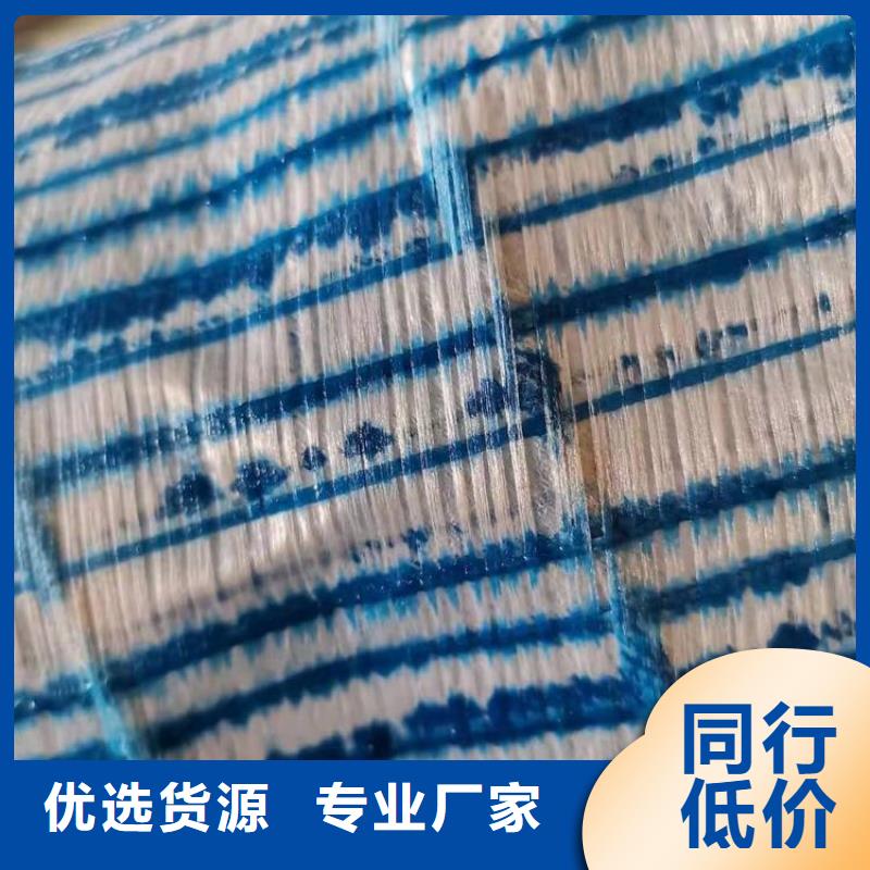 加筋軟式透水管