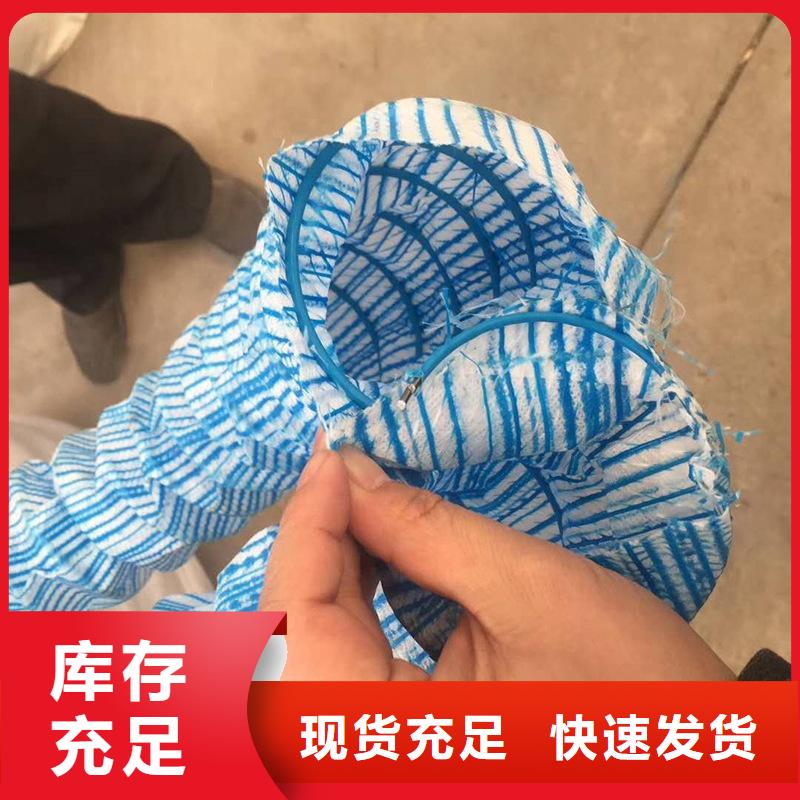 软式透水管透水软管诚信经营
