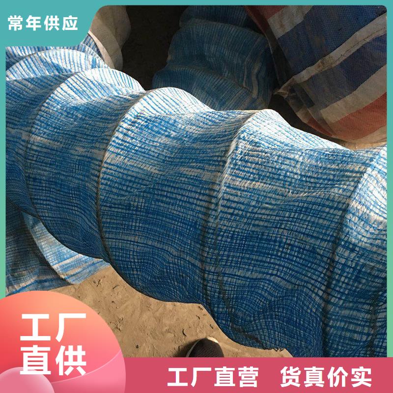 软式透水管-透水软管优质货源