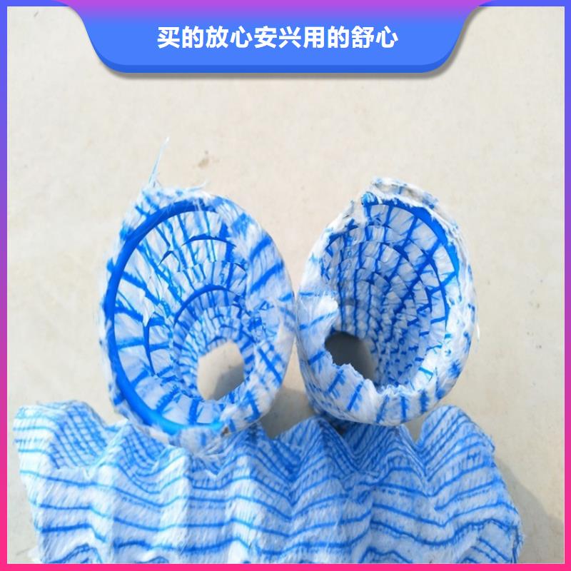 软式透水管HDPE土工膜一致好评产品