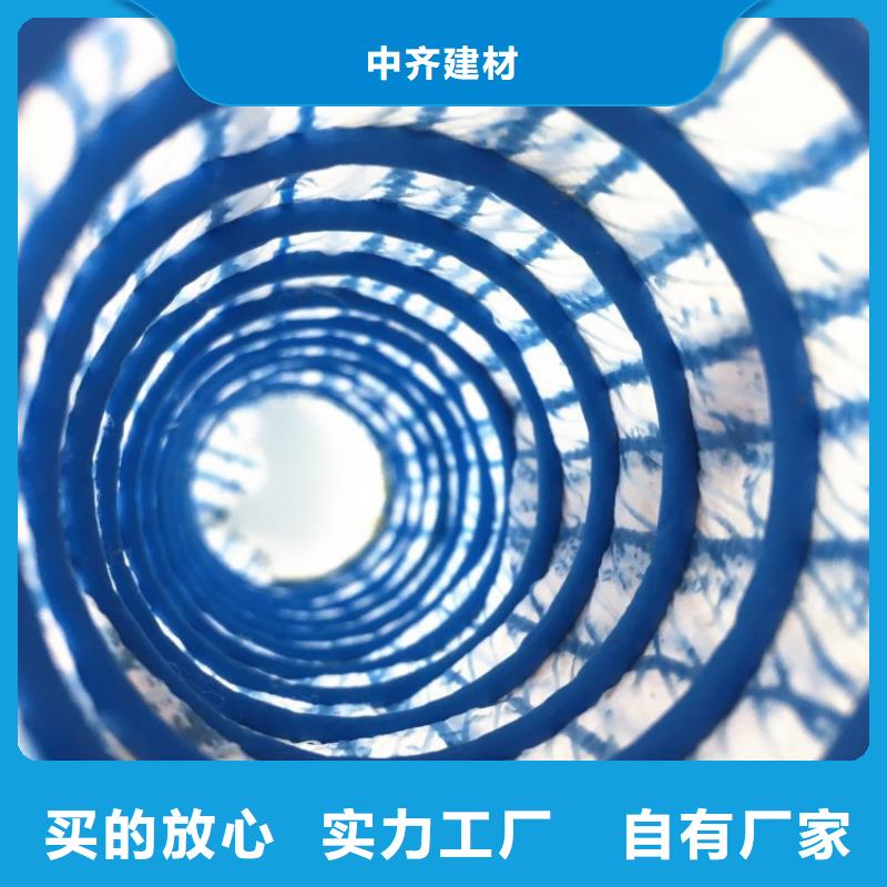 软式透水管土工布优良材质