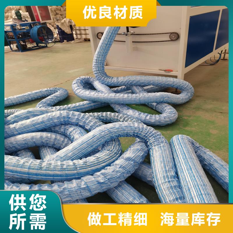 軟式透水管*直徑100透水軟管