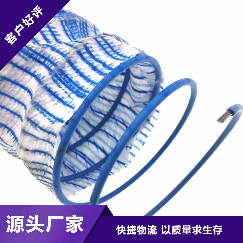 軟式透水管-通風(fēng)降噪絲網(wǎng)一個(gè)起售