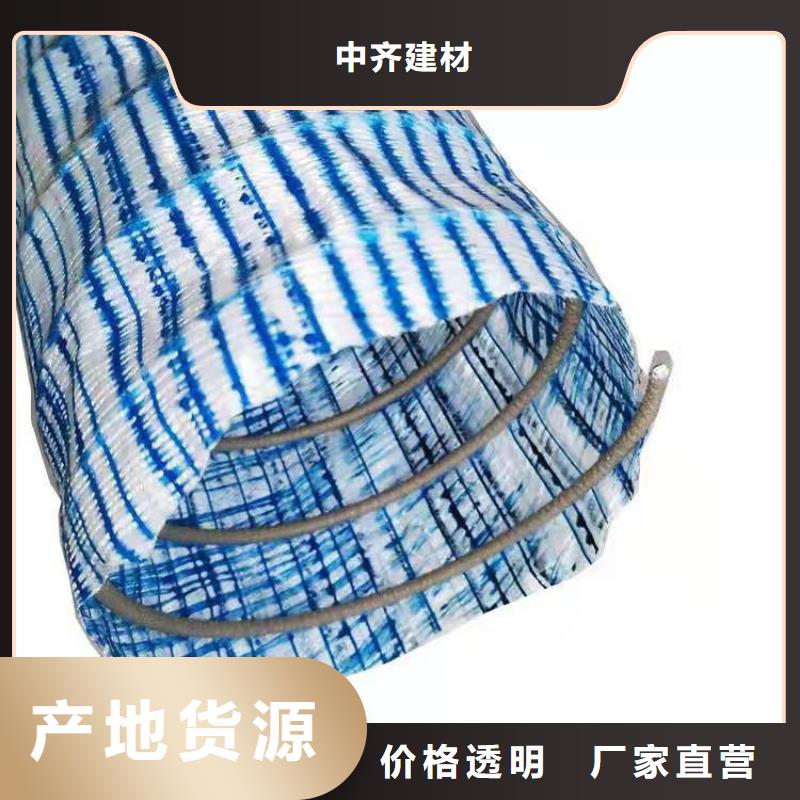 软式透水管透水软管诚信经营