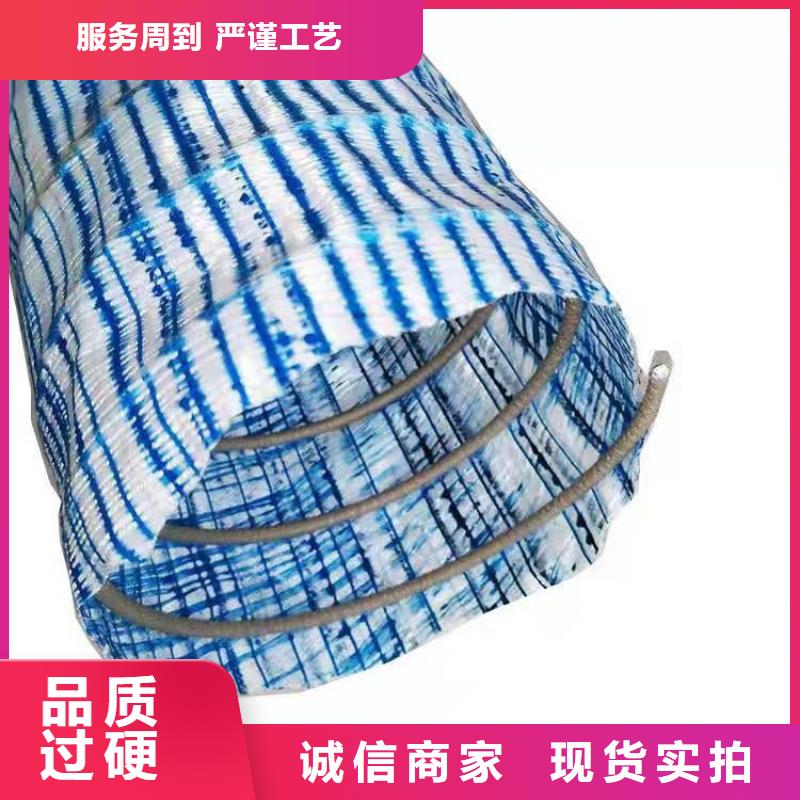 软式透水管土工布优良材质